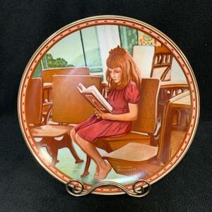 Vtg Norman Rockwell Collector Plate Worlds Away Knowles Fine China Collectible